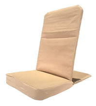 Load image into Gallery viewer, Folding Meditation floor  Chair with Back rest
